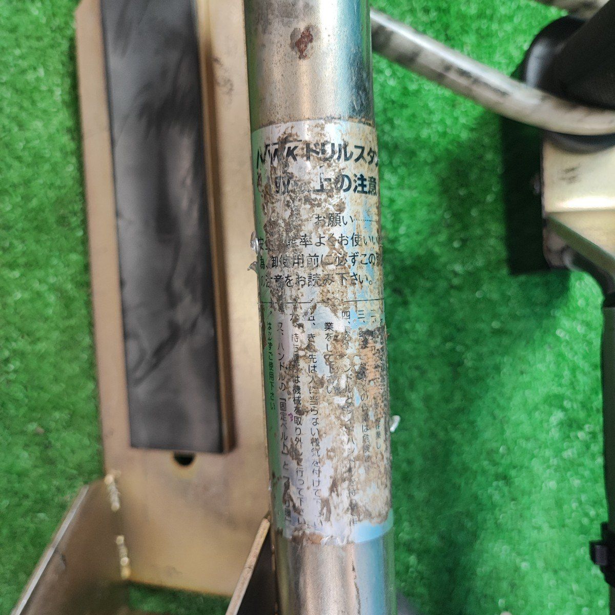 ナニワ建設機 NWK フリーストップ ドリルスタンド 岩槻店