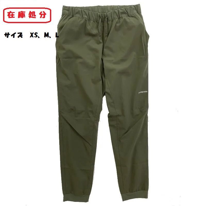 【在庫処分SALE】【 即納 】 パタゴニア ○ メンズ テルボンヌ ジョガーズ ( Basin Green ) | PATAGONIA Terrebonne Joggers