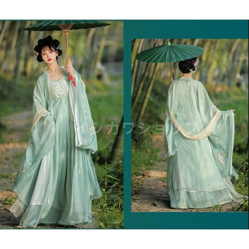 コスチューム一式