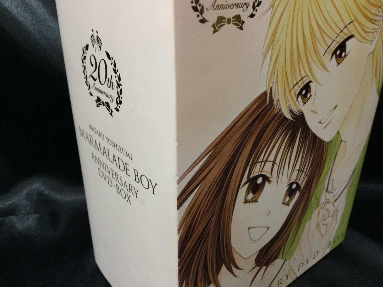 ☆ ママレードボーイ アニバーサリー DVD BOX ママレード