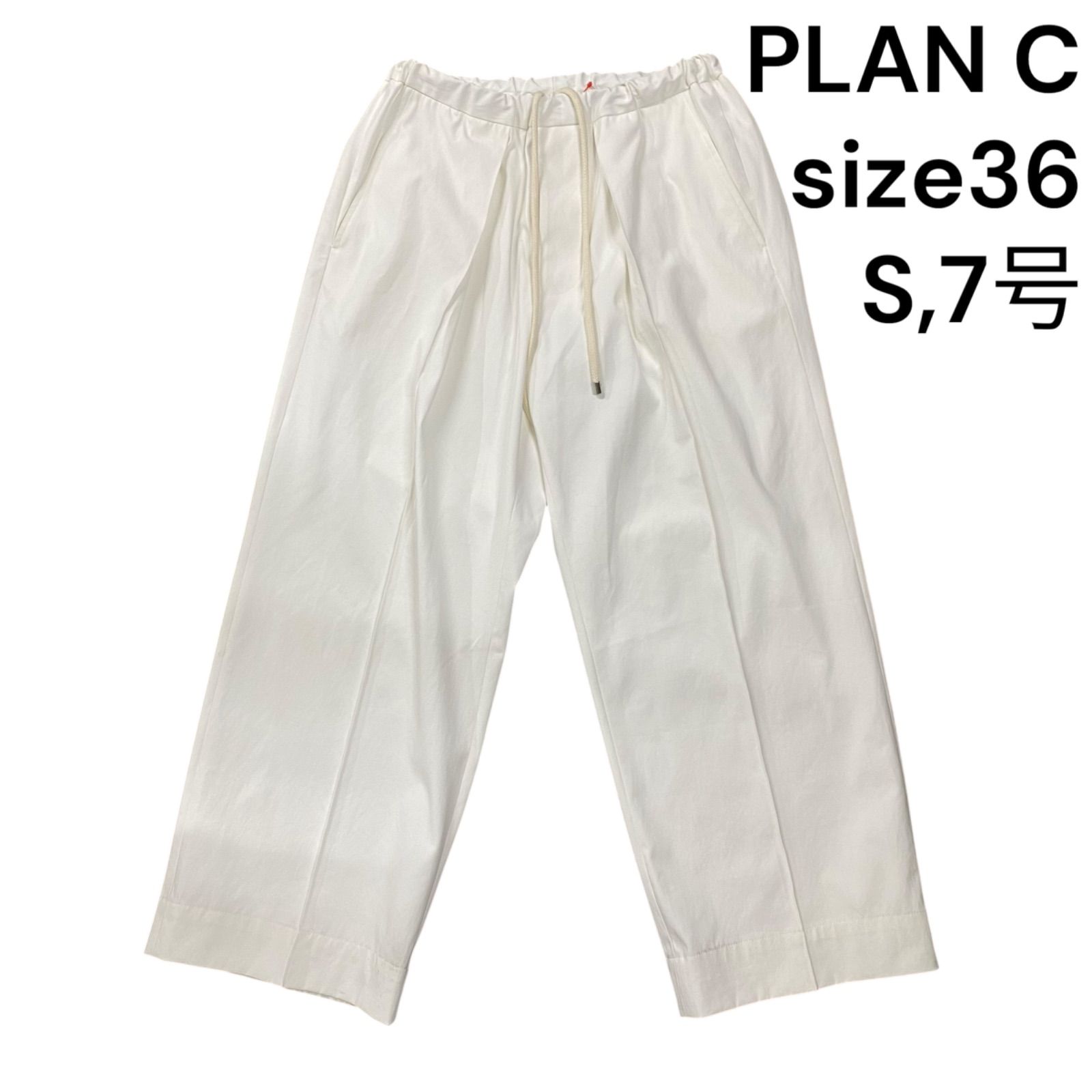 □プラン シー PLAN C ワイドパンツ ボトムス ホワイト コットン