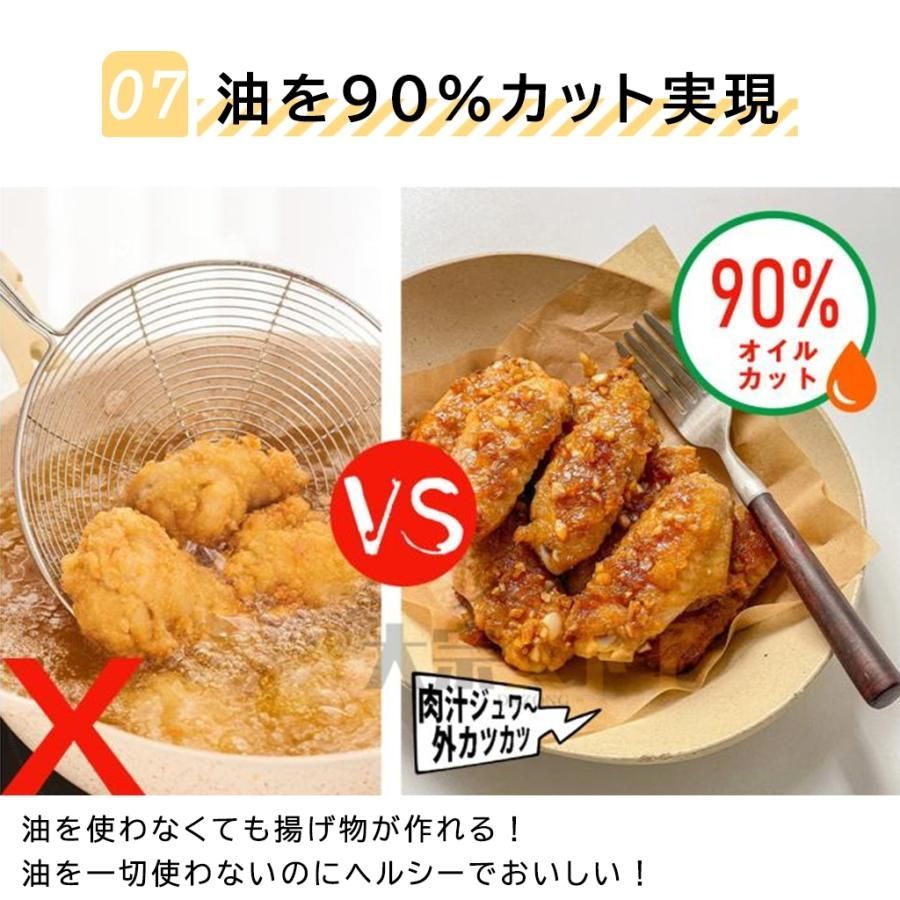 1台多役