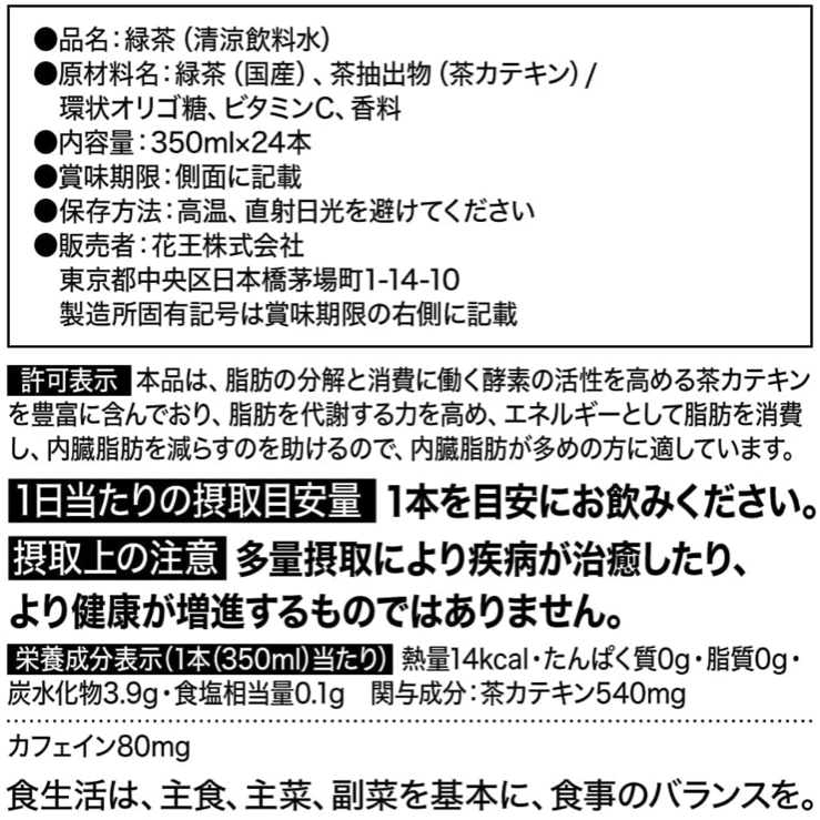 短縮コード:03810][部品番号:166] ボディ組(18ステラ 4000MHG用)[PN