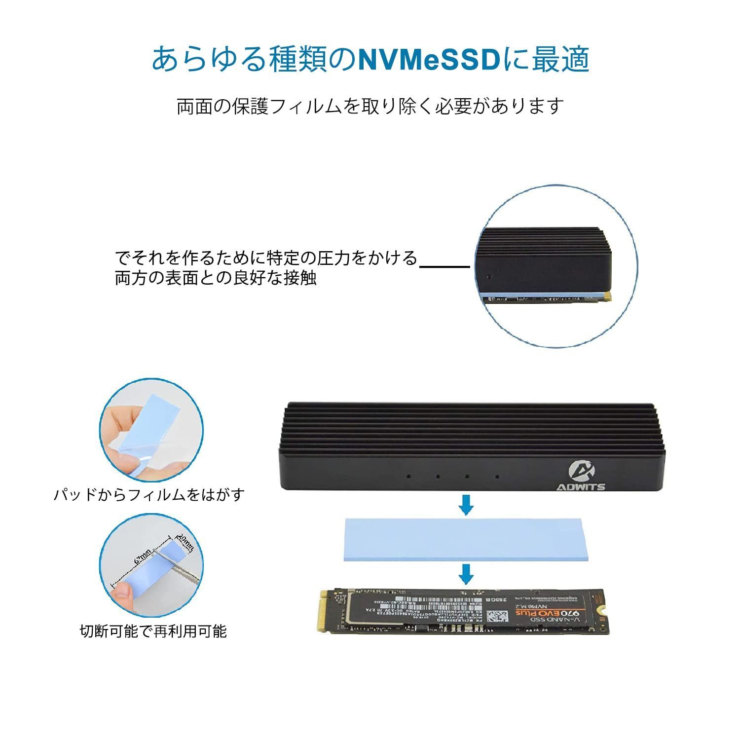 Amazon.co.jp: サーマルパッド 5個 3KS 熱伝導シート厚度 1mm 熱
