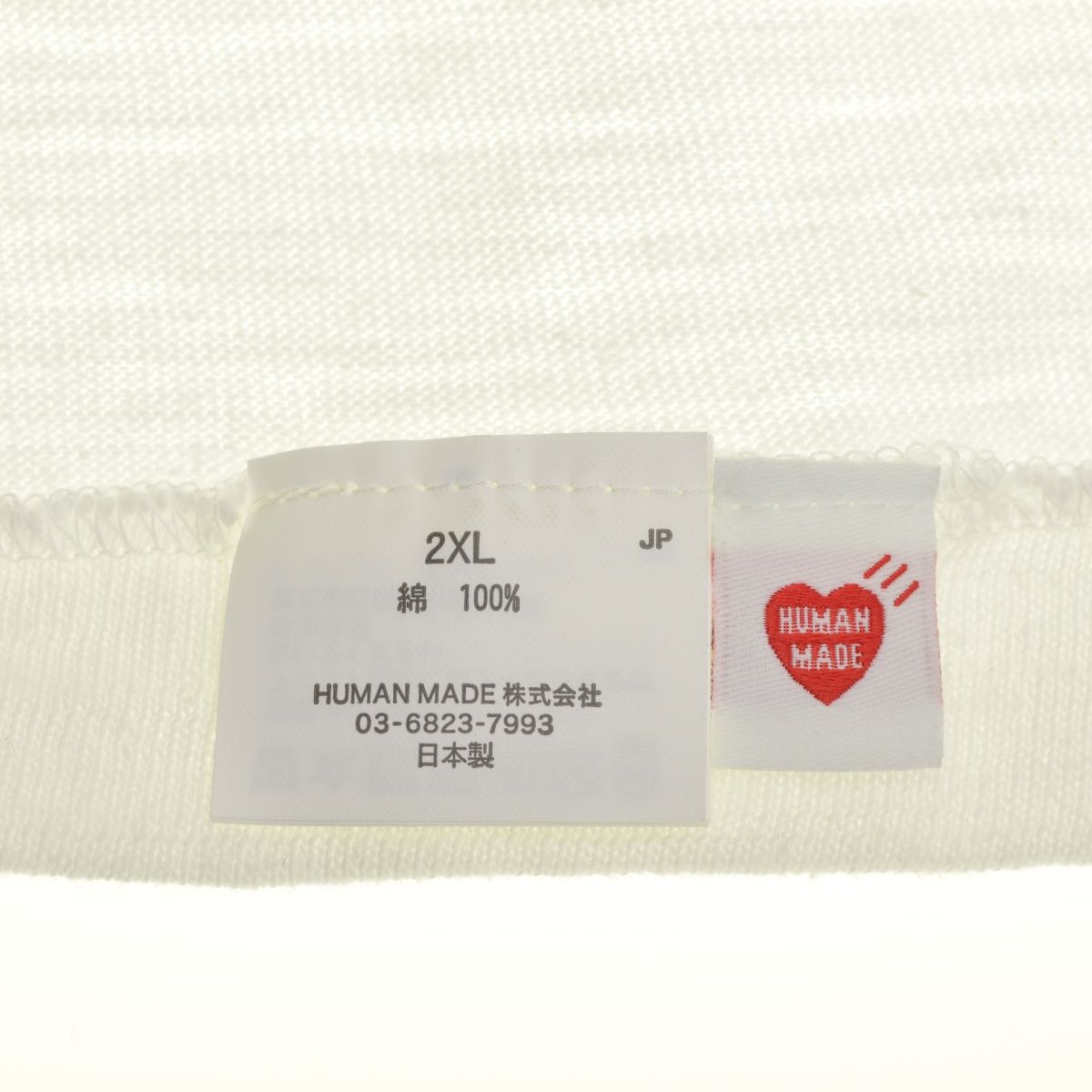 HUMANMADE】25SS HM29TE020 GRAPHIC T-SHIRT グラフィック半袖Tシャツ 