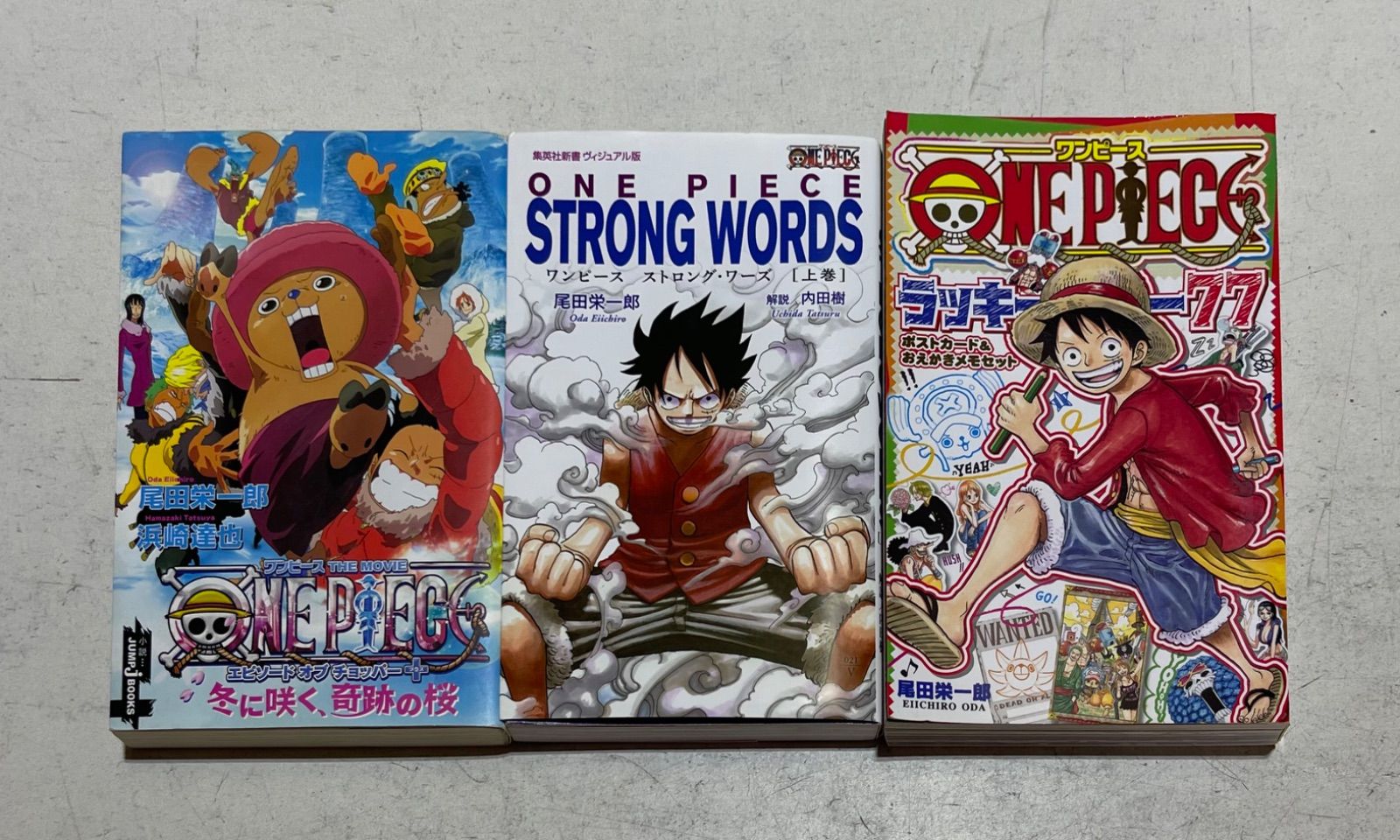 ONE PIECE ワンピース コミック 1～112巻セット+おまけ多数付き