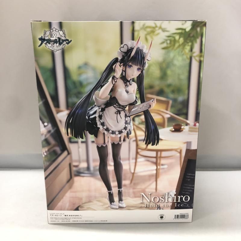 中古】アリスグリント 能代 氷は少なめに? アズールレーン 1/7