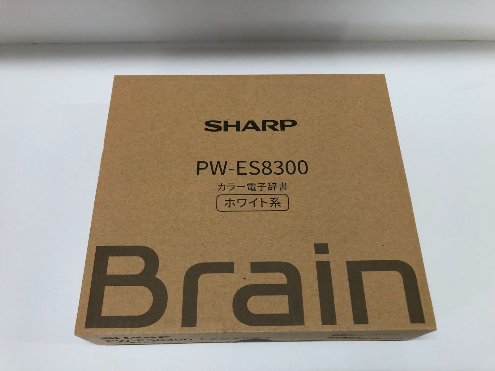 コレクション M!LK 吉田仁人 メンバーセレクトの好きな匂いルーム