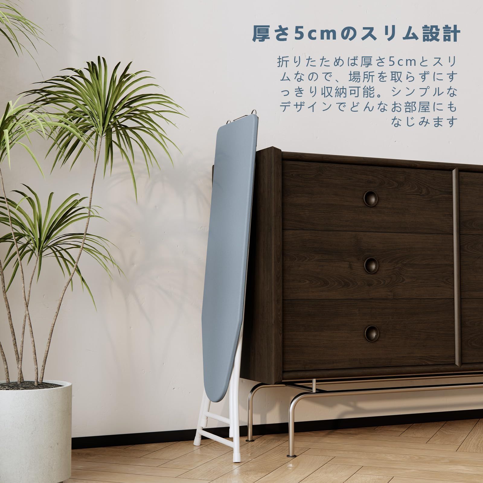 スタンド式