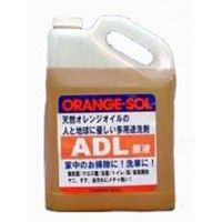 5営業日で発送 ドーイチ ﾄﾞｰｲﾁ ADL 原液 業務用 3785ml