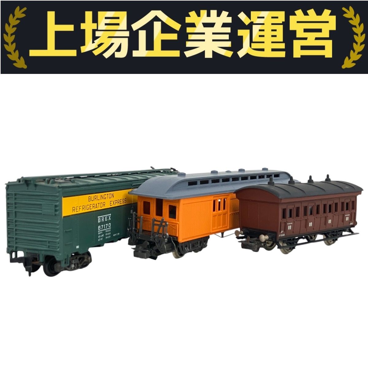 ジャンク　鉄道模型おまとめセット ジャンク・まとめ売り】Bトレイン 京急・東京メトロ・京阪・東急