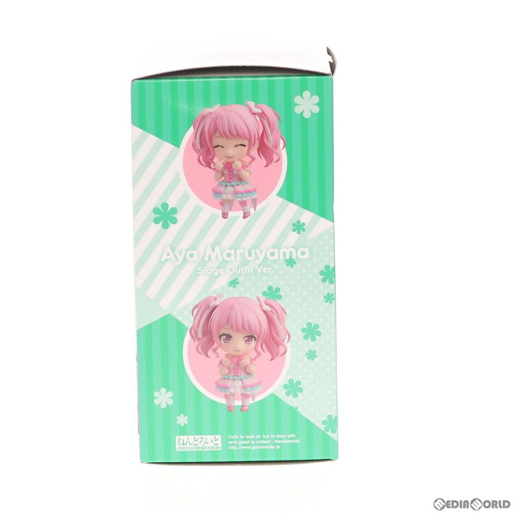 ねんどろいど 1139 丸山彩(まるやまあや) ステージ衣装Ver. BanG