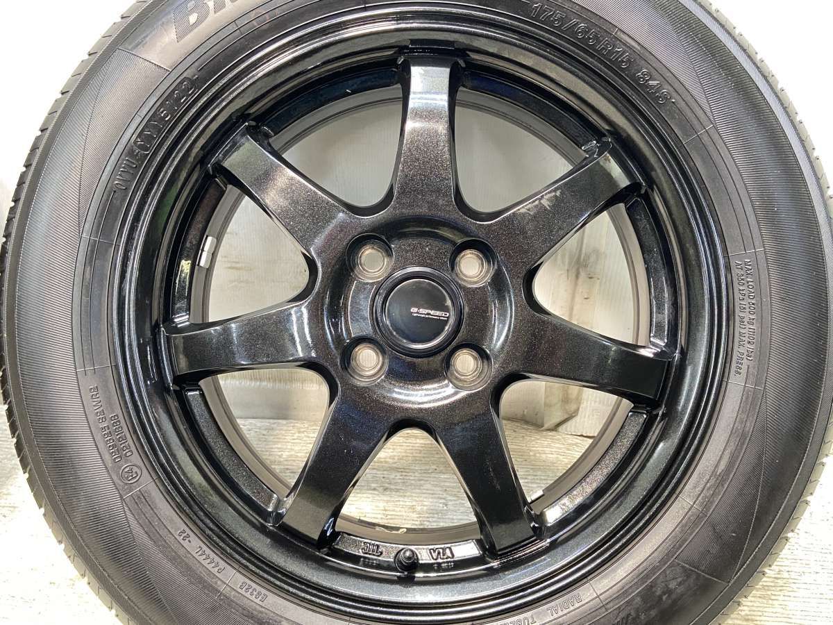 Es32 G-SPEED