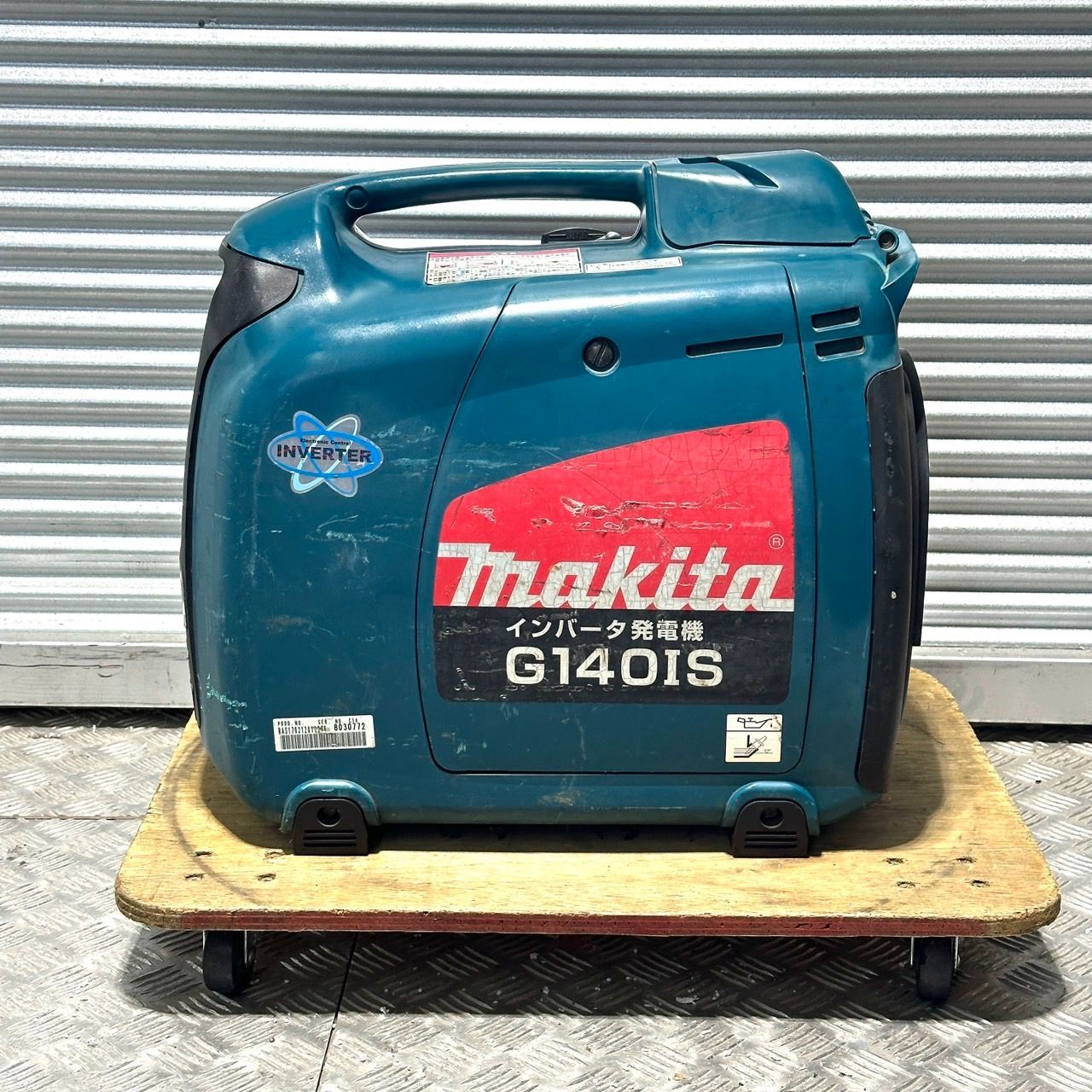 中古 配送不可 店頭受取限定 makita マキタ インバータ発電機 G140IS 動作確認済み - メルカリ