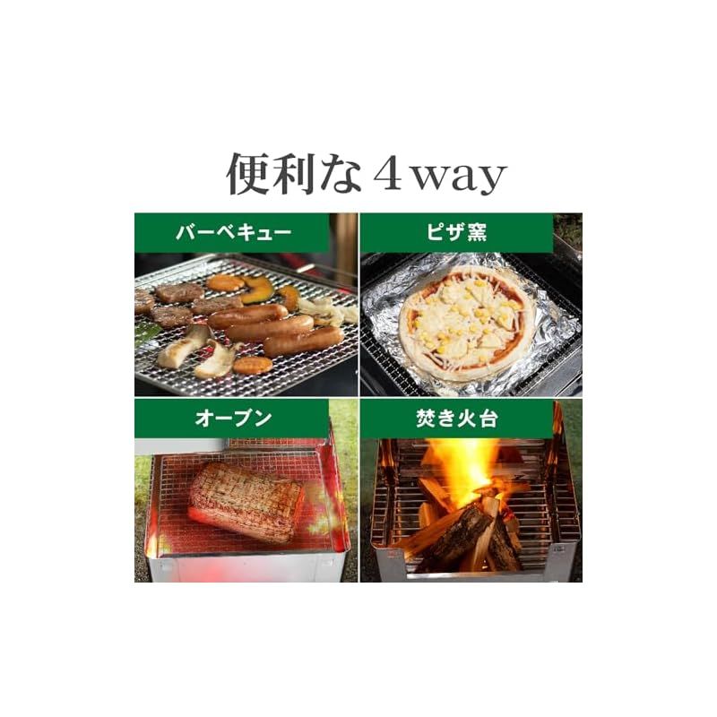 蓋付き折りたたみバーベキューコンロ コンパクト