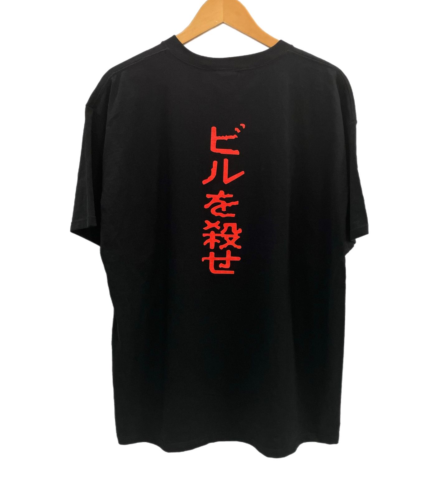 ヴィンテージ vintage 00's 00s ©2003 KILL BILL I WILL KILL