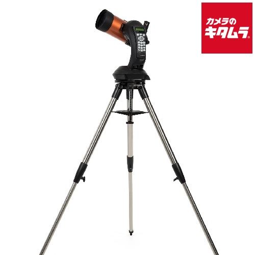 直送 ビクセン CELESTRON 天体望遠鏡 NexStar 4SE Maksutov メーカー直送 同送不可 同送不可