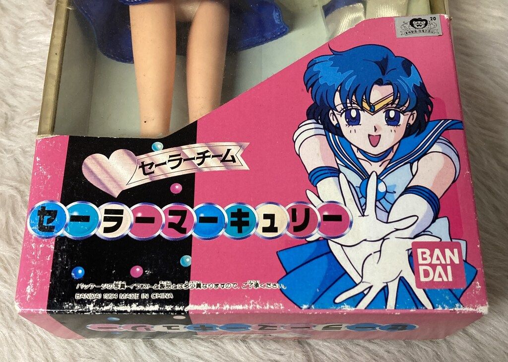 セーラーチーム