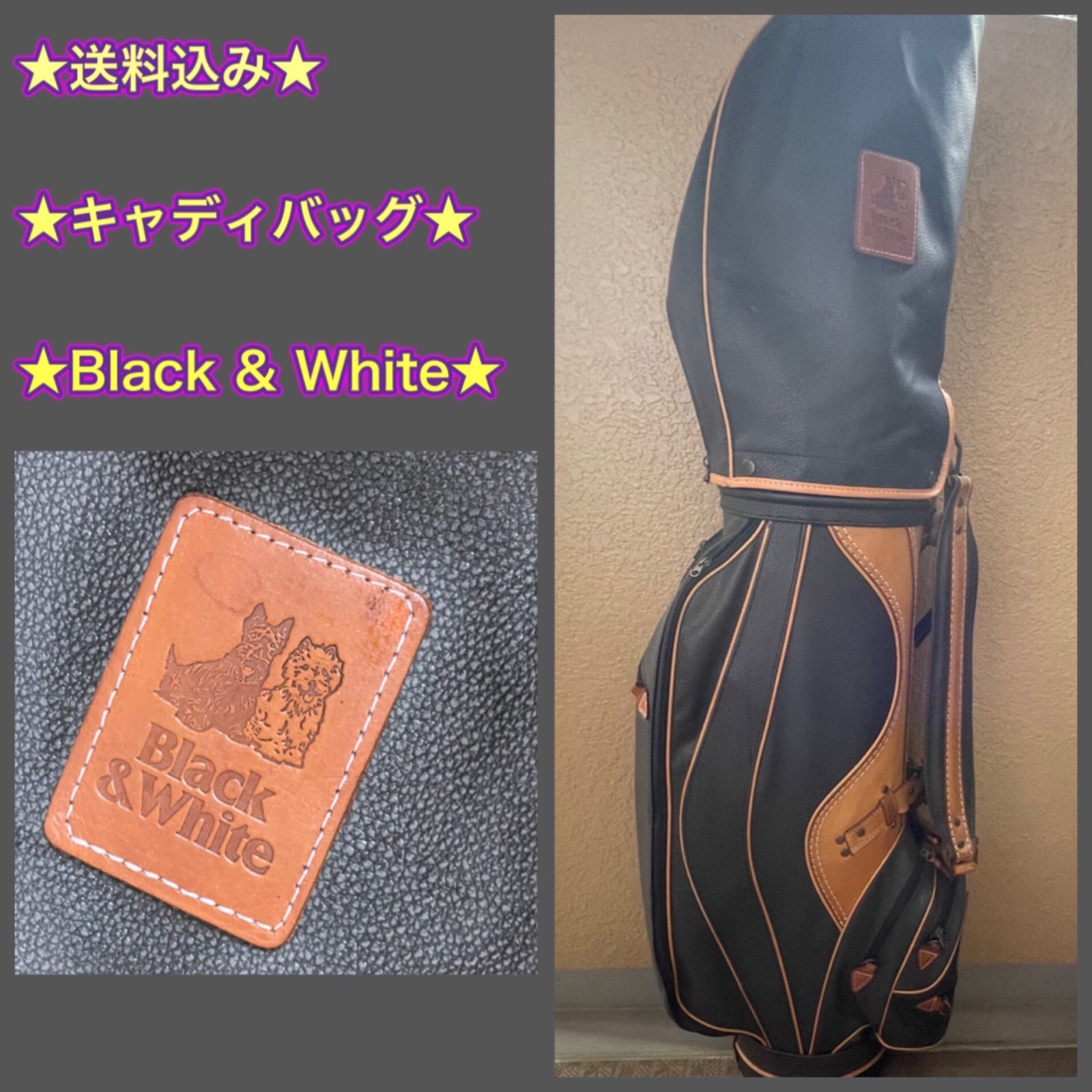 Black＆White キャディバッグ 【公式通販】