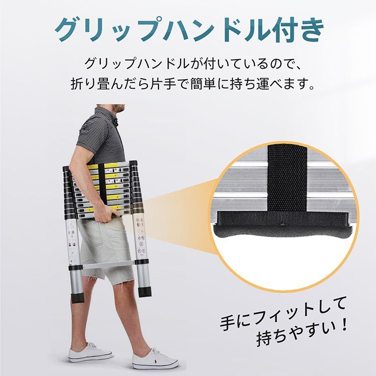 ロック