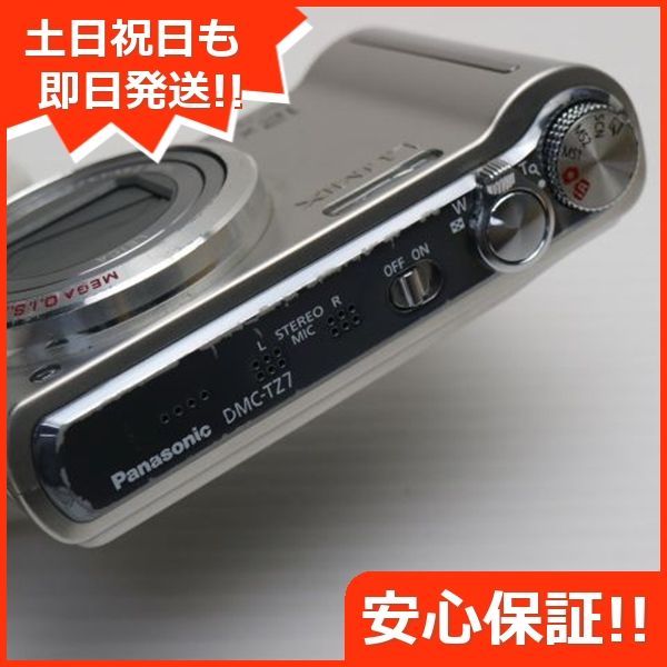 美品 DMC-TZ7 シルバー 即日発送 Panasonic LUMIX デジカメ 本体