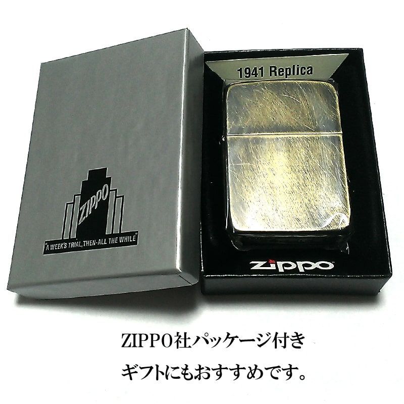 ZIPPO 1941レプリカ WINDY 2001年 復刻初年度 H-01 未使用 ウィンディ 