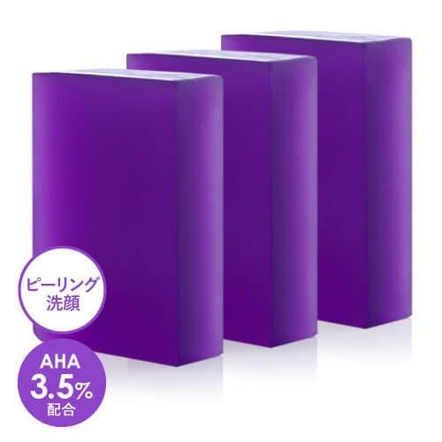 公式 DeAU デアウ ピールソープ ブライト 紫 100g 3個セット ピーリング石鹸 AHA 3.5%配合 固形洗顔石鹸 メンズ レディース 洗顔 石鹸 固形 ニキビ洗顔 メール便