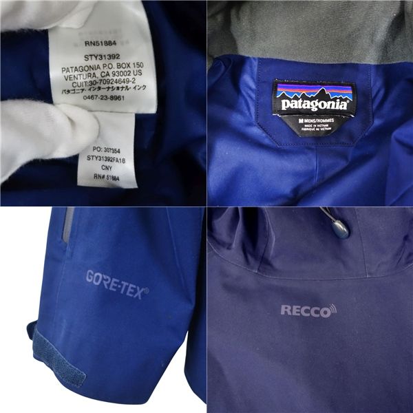 パタゴニア patagonia Powder Bowl Jacket Men's 31392FA18 パウダー