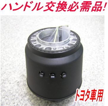 R31スカイライン 純正ステアリング 7th SKYLINE Yahoo!オークション -「r31スカイライン」(ステアリング、ハンドル本体