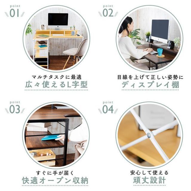 シンプル