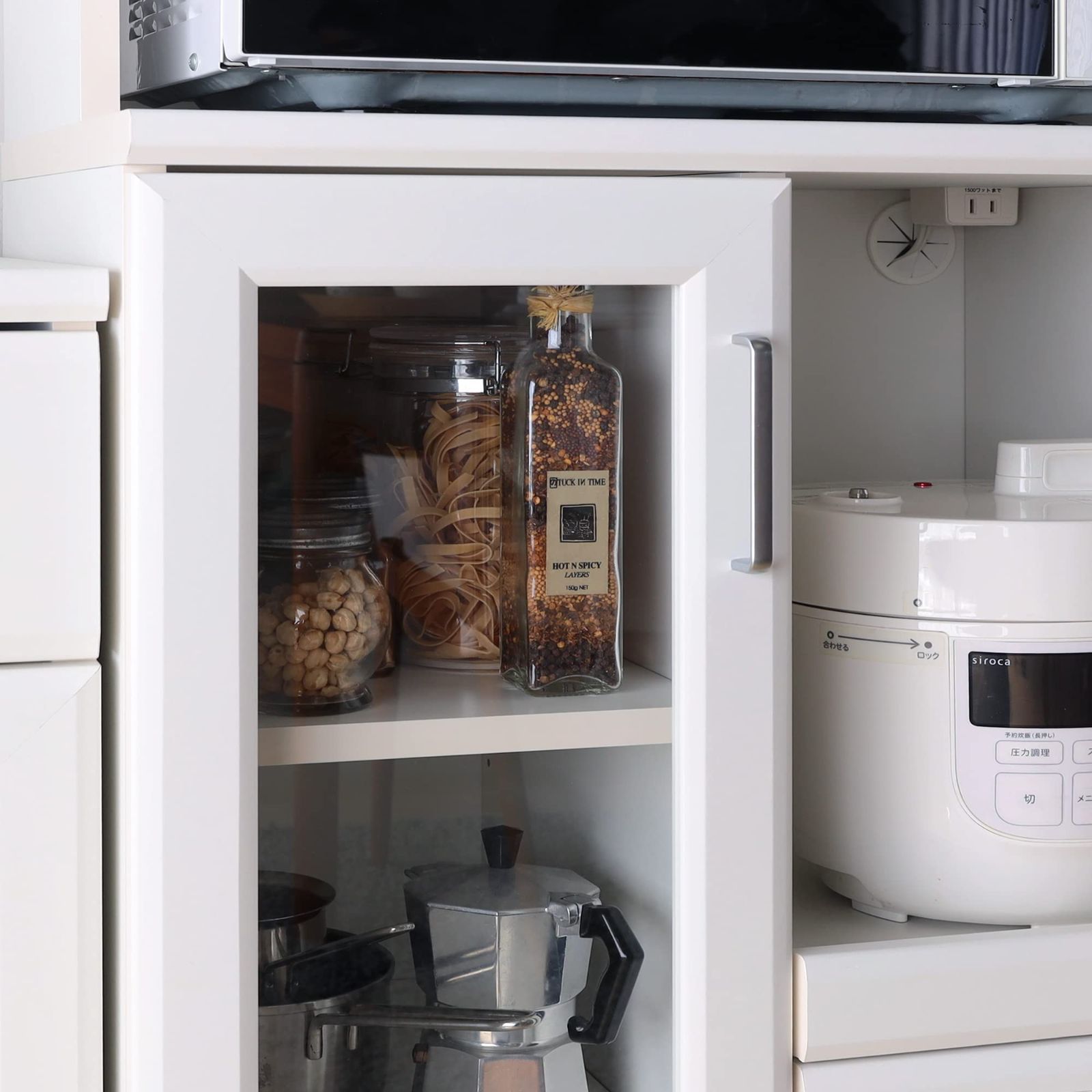 奥行41.8cm BRM-1460SL 高さ138.0 幅58.6 白 WH ホワイト 食器棚 ベアルモ レンジ台 白井産業 Shirai