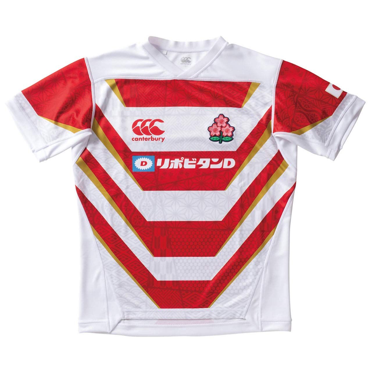カンタベリー Tシャツ JAPAN REPLICA HOME メンズ ホワイト 日本 XS 日本サイズXS相当 ホワイト XS