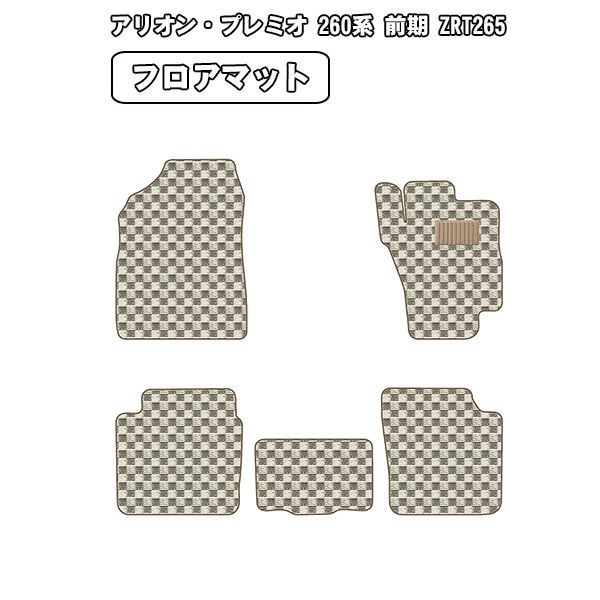 izna BEEP サイン入りポラロイド チェキ ジョンウン