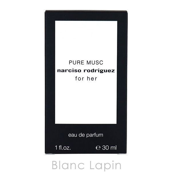 新品 ナルシソロドリゲス ピュアムスク EDP 30ml