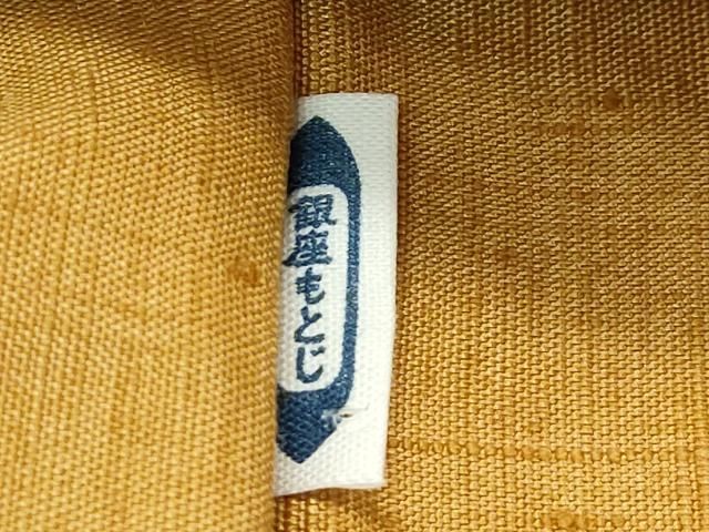 本場琉球紅型