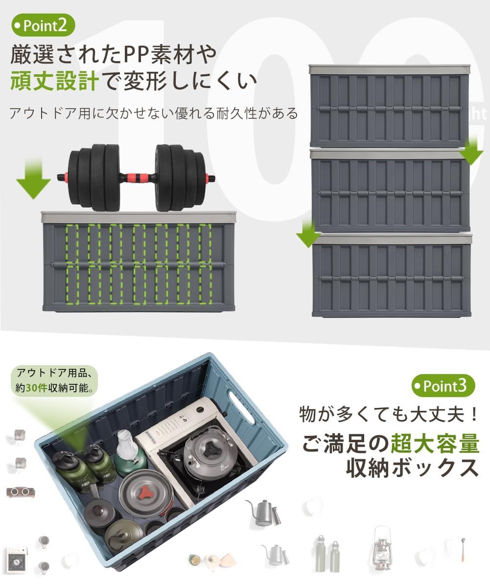 収納 折り畳みコンテナ