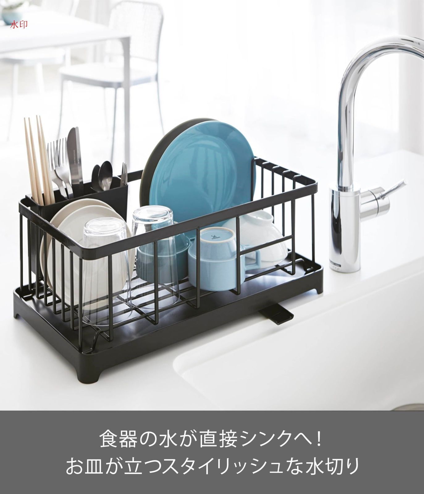 約W42XD23XH17cm