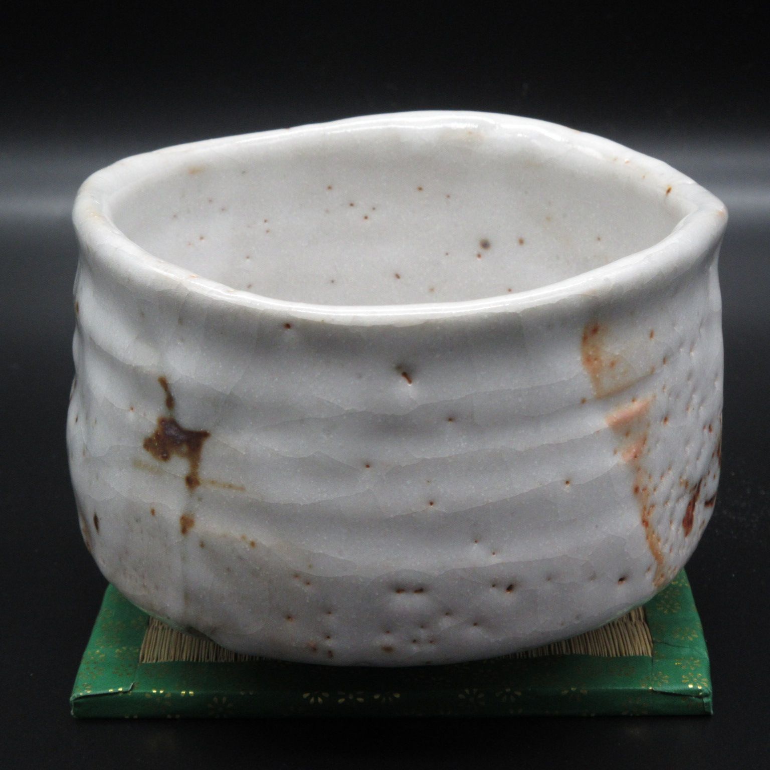 ☆ 美濃焼 志野 抹茶茶碗 抹茶碗 茶器 茶道具 桐箱入 00241 - メルカリ