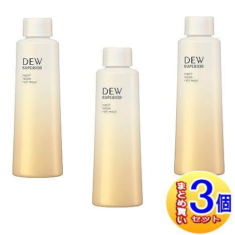 3個セット ＤＥＷ スペリア リペアローション とてもしっとり レフィル 150ml 小型宅配便