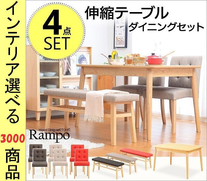 双子ちゃんに☆ベビービョルン ハイチェア ホワイト 2台セット