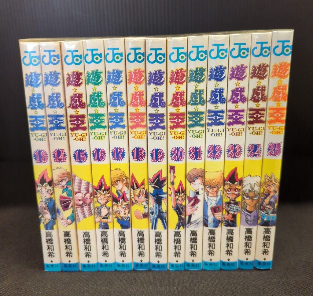 集英社 ジャンプコミックス 高橋和希 遊・戯・王 全38巻 セット 遊戯王