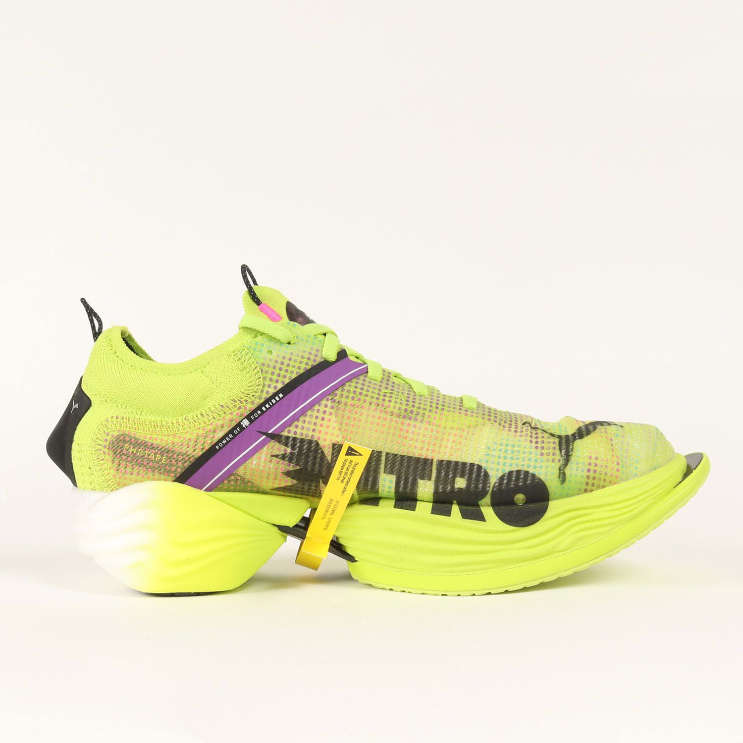 新品】PUMA プーマ サイズ:27.5cm / FAST-R NITRO ELITE 2