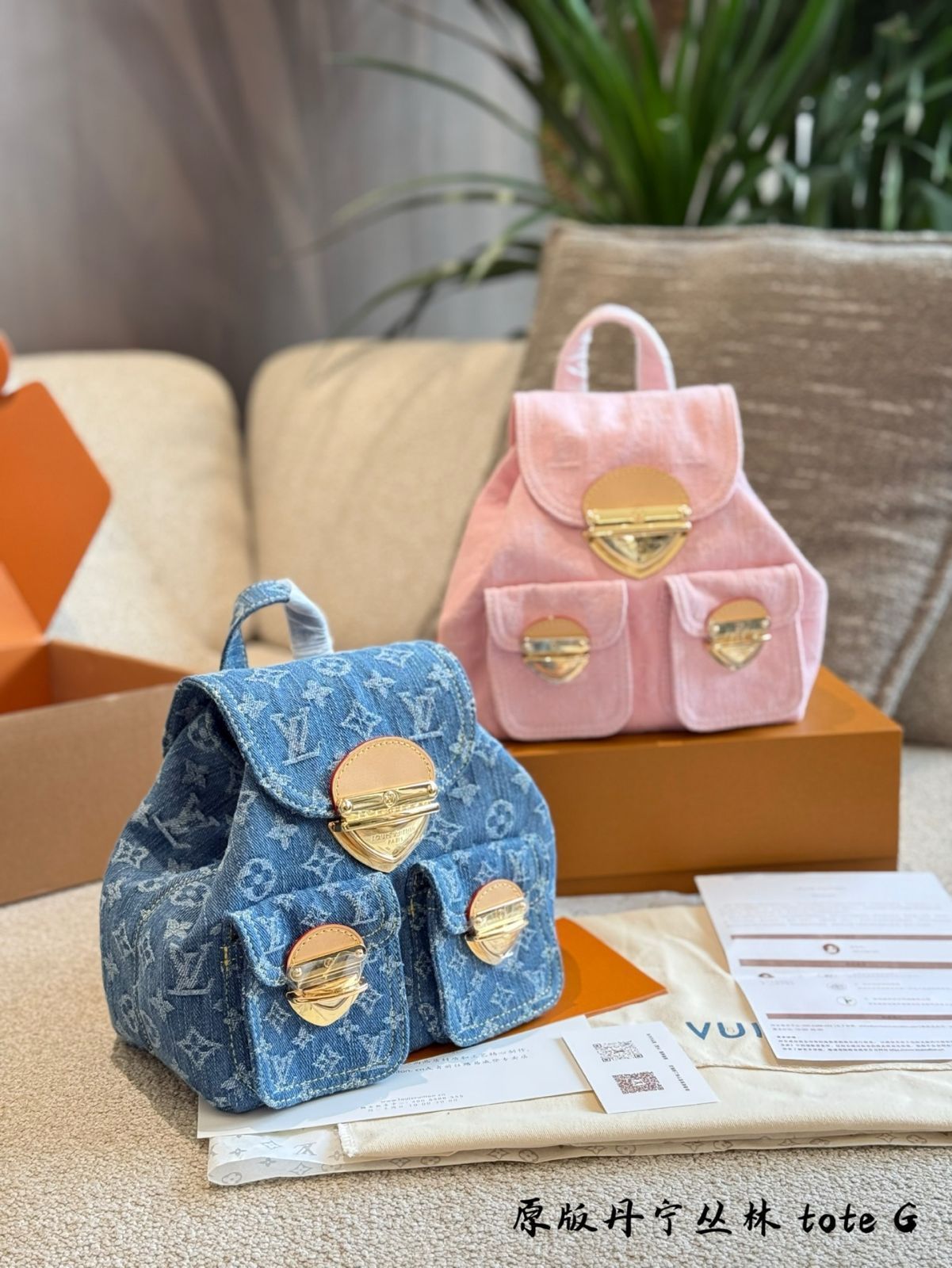 今日特価】LV デニムバッグ 2025 年モデル-MM輸入 - メルカリ