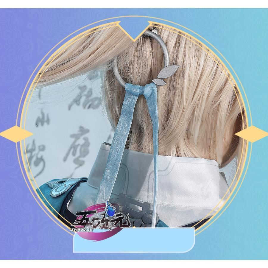 BJ0925ML ハロウィン