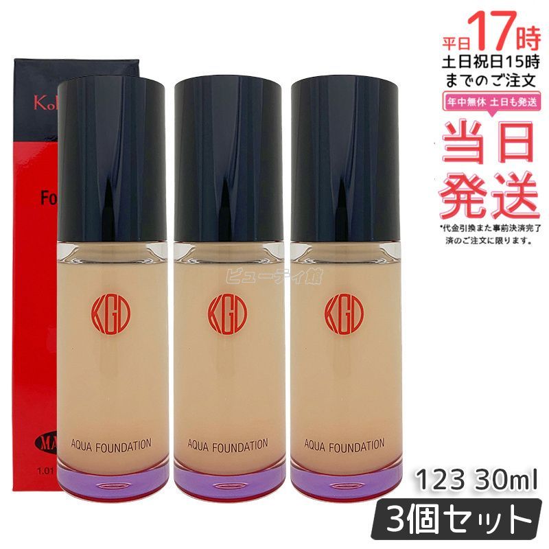江原道 Koh Gen Do マイファンスィー アクアファンデーション 30ml 123 3個セット SPF25 PA リキッドファンデーション 化粧下地 UV 日焼け止め 素肌 透明感