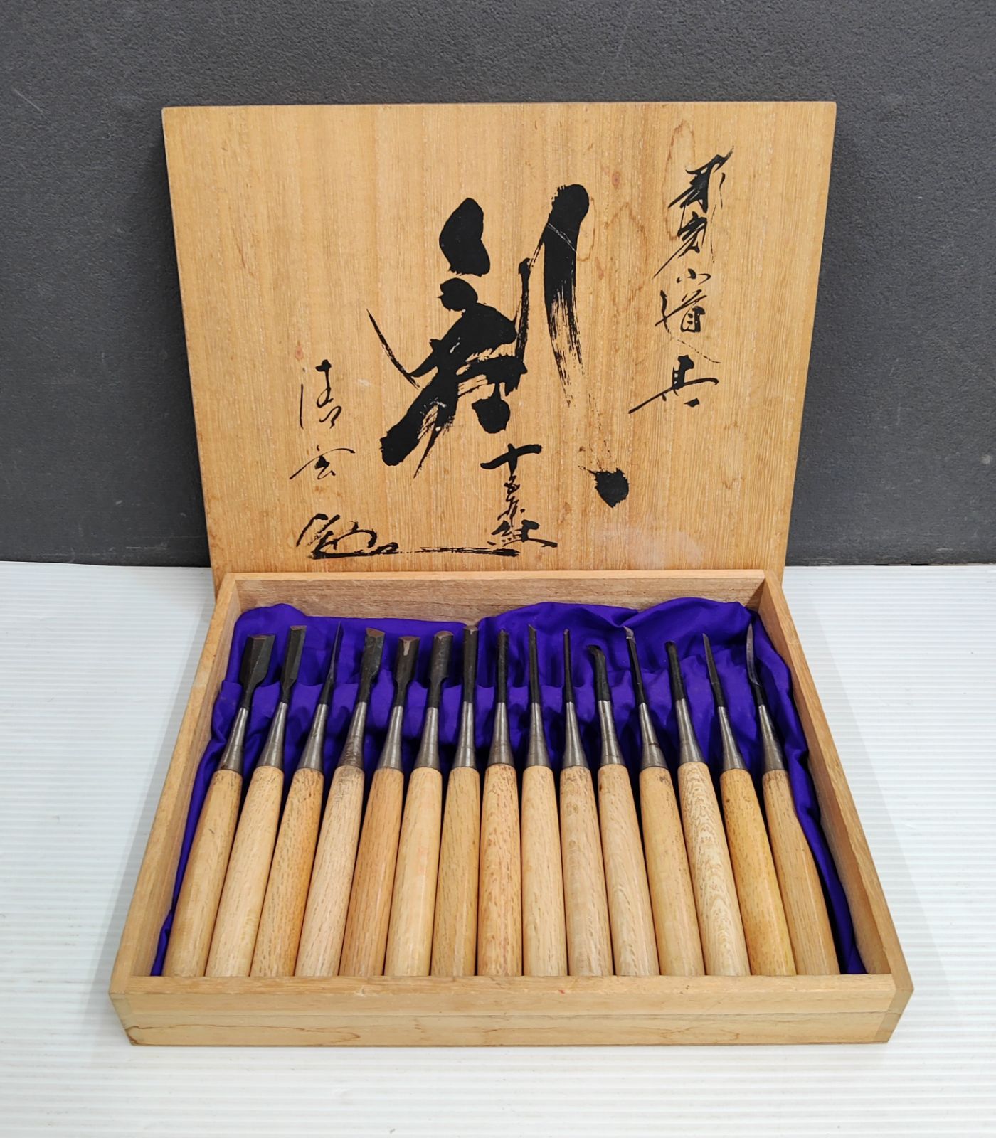 剣　木彫彫刻小道具15組　清玄作