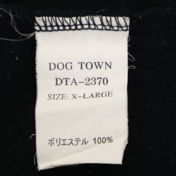 90s DOG TOWNドックタウン 黒龍 ゲームシャツ