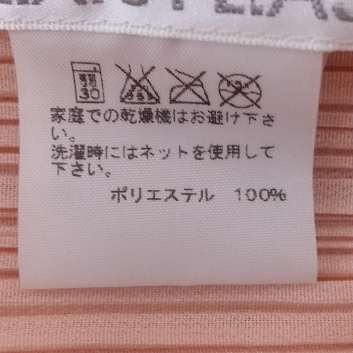 THE TOE Erie frills onepiece ライトブルー Sサイズ 水着・ラッシュ