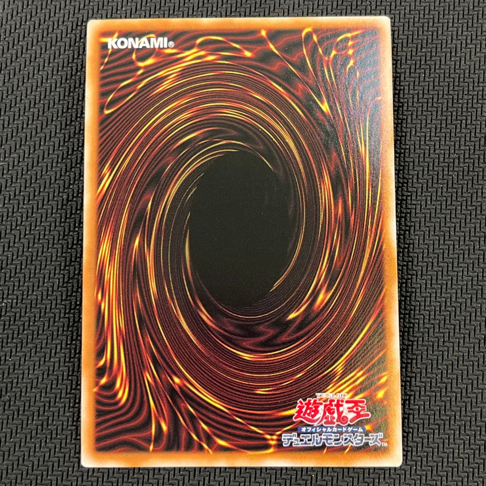 バラ売り可　遊戯王OCG 神の宣告 25th QCLP-JP007　3枚セット 遊戯王 神の宣告 25th QSE クオシク QCLP/JP007 - メルカリ