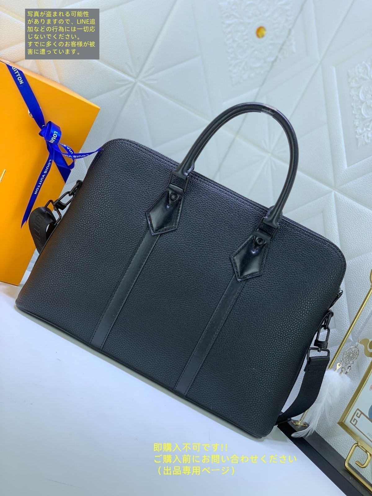 美品 LOUIS VUITTON ルイヴィトンメンズ ビジネスバッグ LV